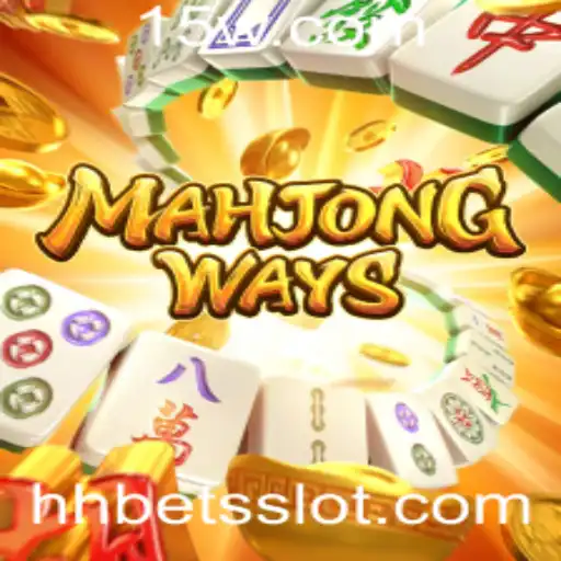 Descubra MahjongWays: Um Novo Clássico do Mundo dos Jogos